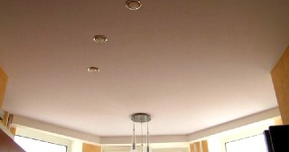Тканевый потолок Туймазы, цена от 8513 руб.